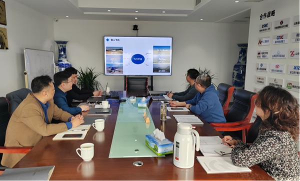 山东正元航空遥感技术有限公司与我院深入技术交流