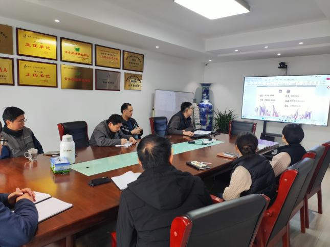 土建专业“光伏支架及基础设计“培训